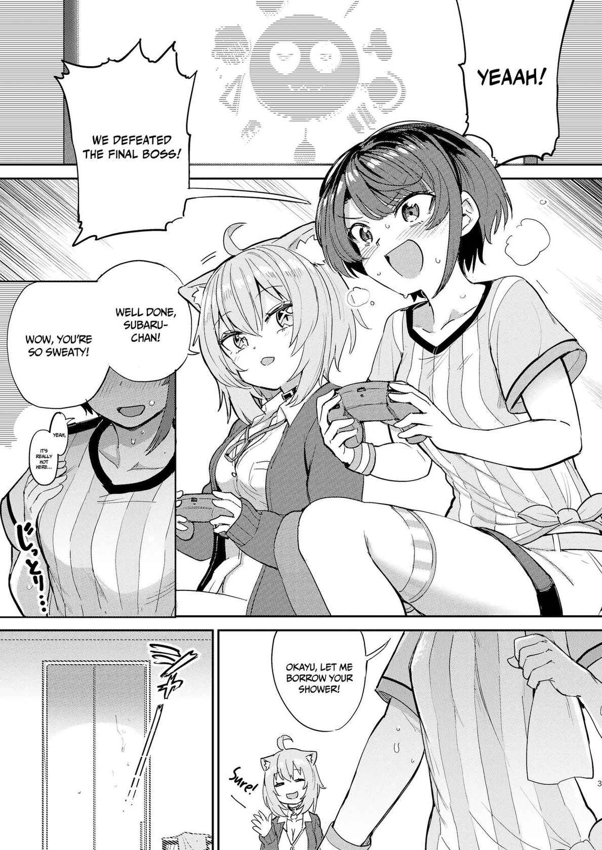 [Yakitate Jamaica A (Aomushi)] Hatsujou Kiken Chitai | Sexual Excitement Danger Zone (Oozora Subaru, Nekomata Okayu) [English] {Doujins.com} [Digital]