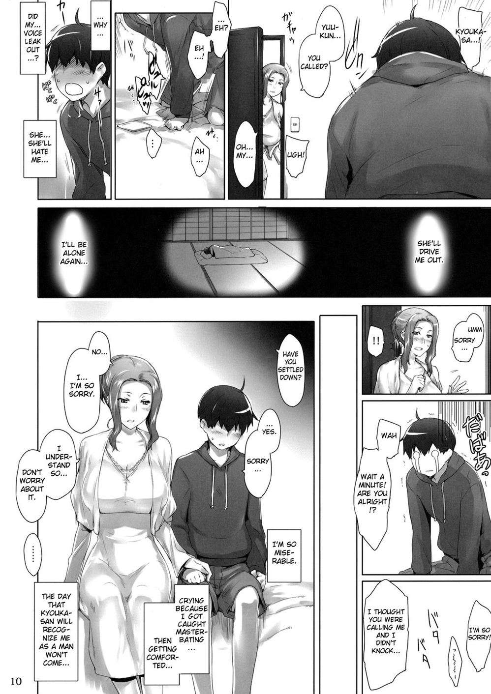 Tachibana San’s Circumstances With A Man [Main Story]