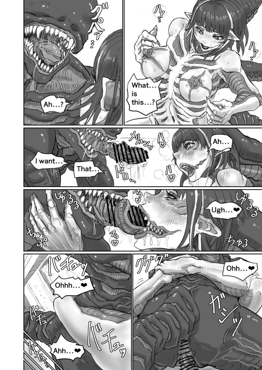 [moheji]Alien Egg:Abandonded Ship (Ongoing)  [English version]