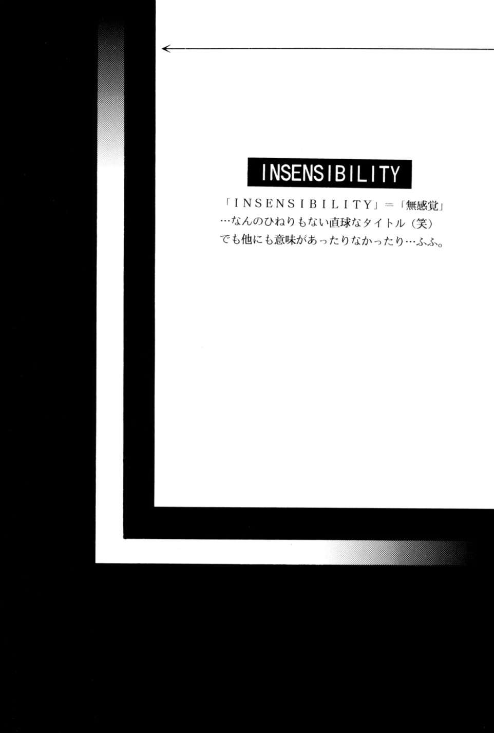 INSENSIBILITY+ [Oneshot]