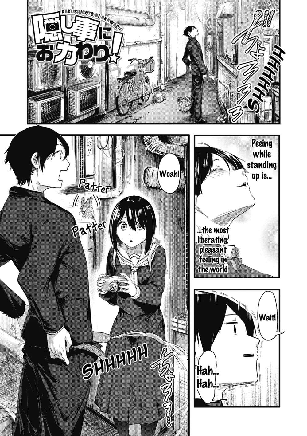 Kakushigoto Ni Okawari! [Oneshot]