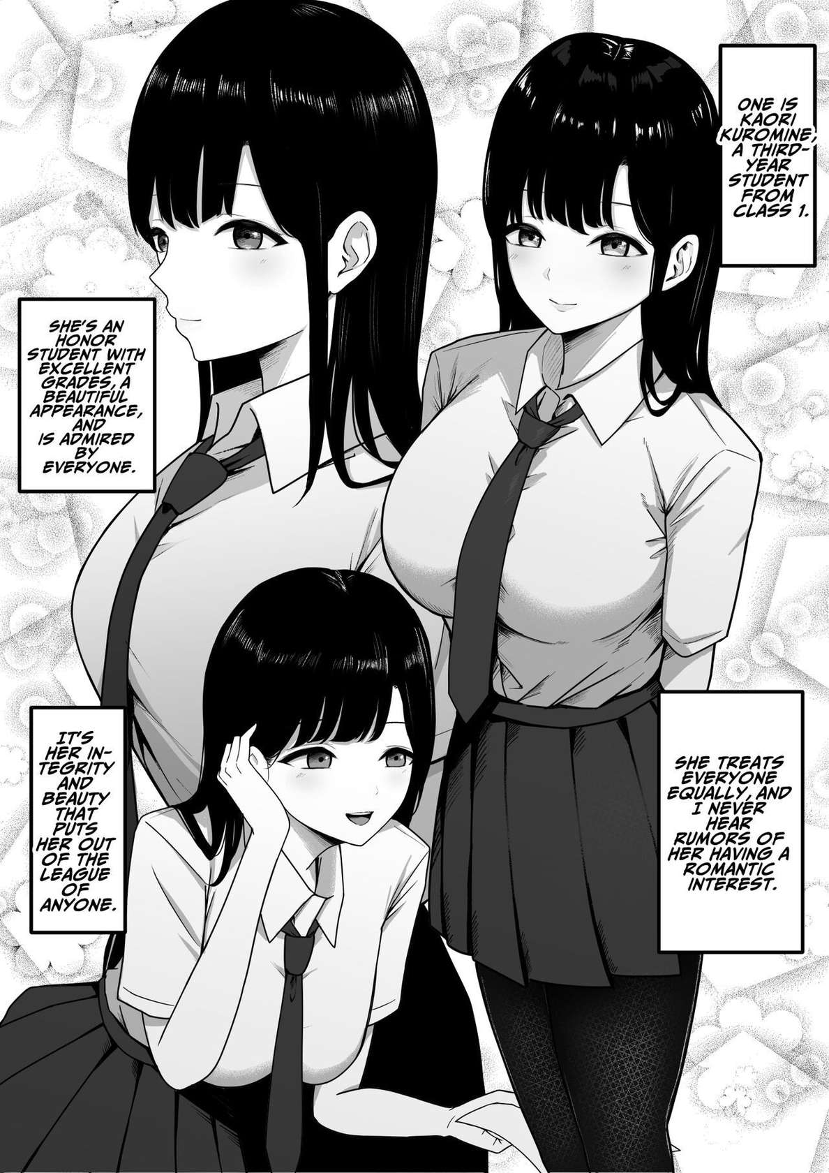 [Shirasudon] Lewd Students ~The Temptations of Kuromine & Shirosaki~ [English]