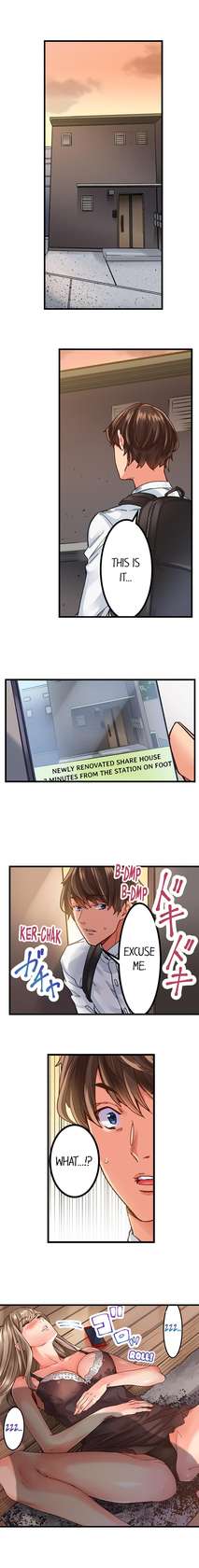 [Ouma] The Share House’s Secret Rule (Ch.01-56) [English]