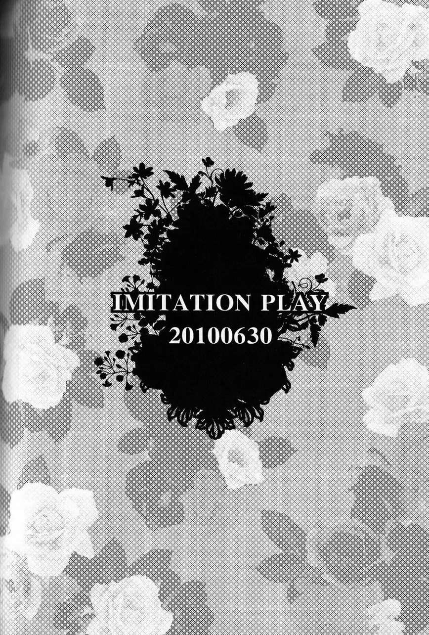 IMITATION PLAY [Oneshot]