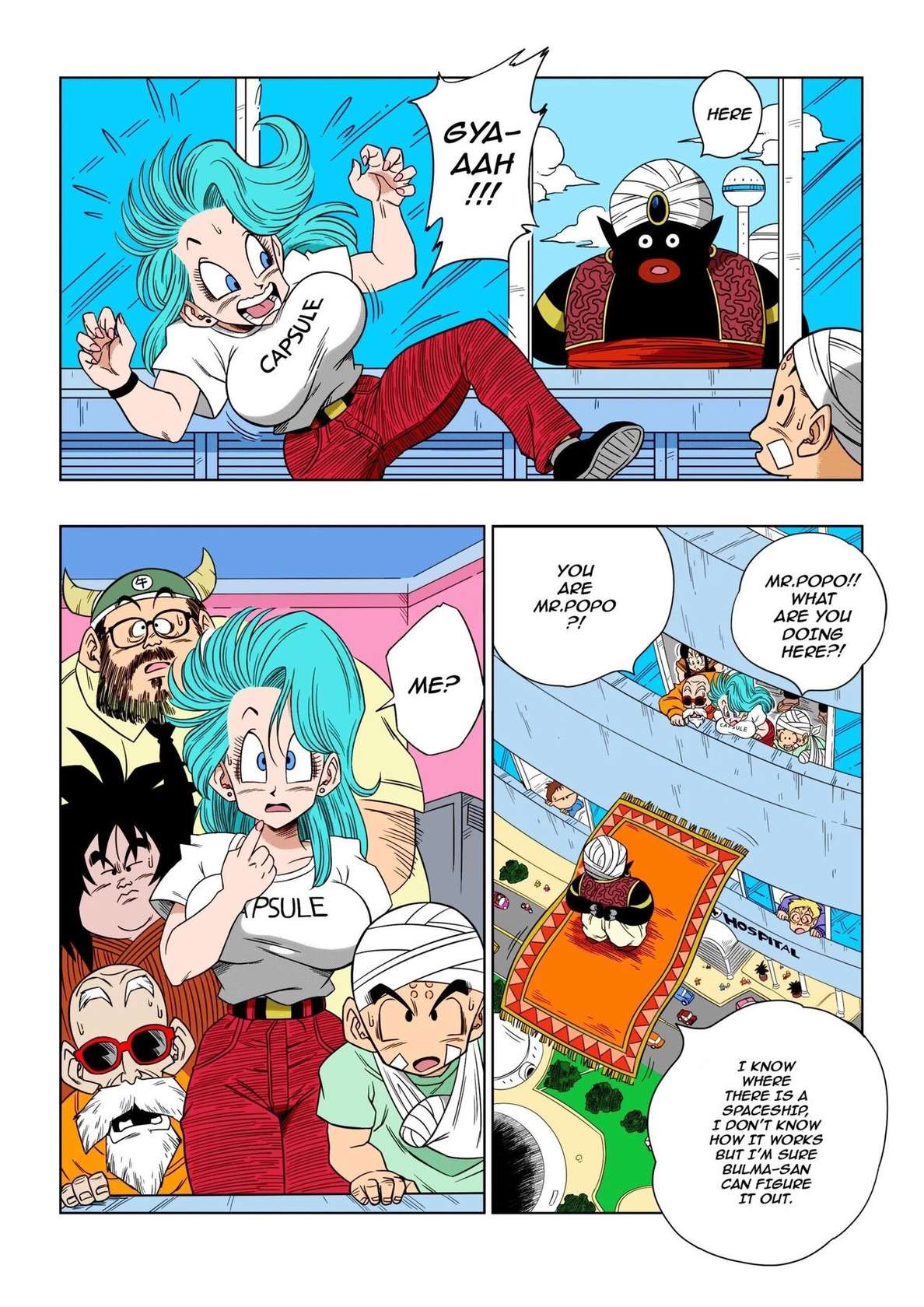 [Yamamoto] Dagon Ball - Bulma Meets Mr. Popo - Sex Inside the Mysterious Spaceship [English] (decensored)