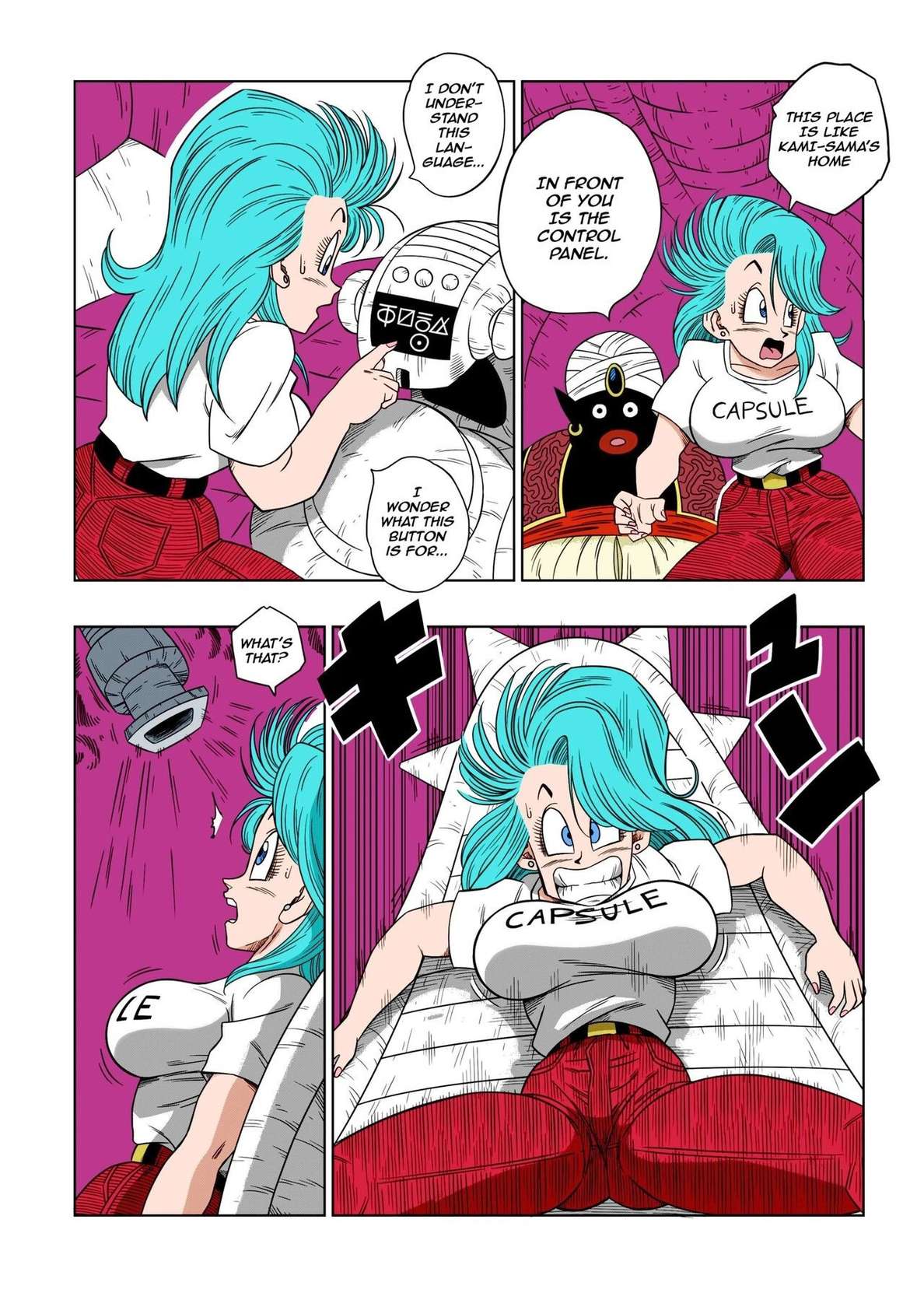 [Yamamoto] Dagon Ball - Bulma Meets Mr. Popo - Sex Inside the Mysterious Spaceship [English] (decensored)