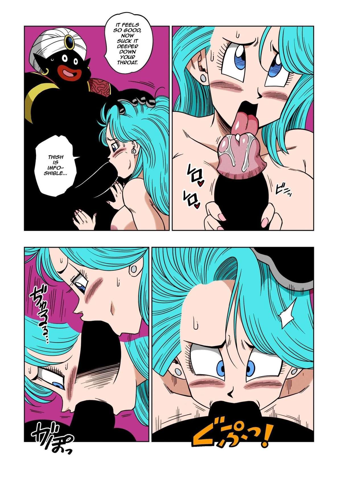 [Yamamoto] Dagon Ball - Bulma Meets Mr. Popo - Sex Inside the Mysterious Spaceship [English] (decensored)