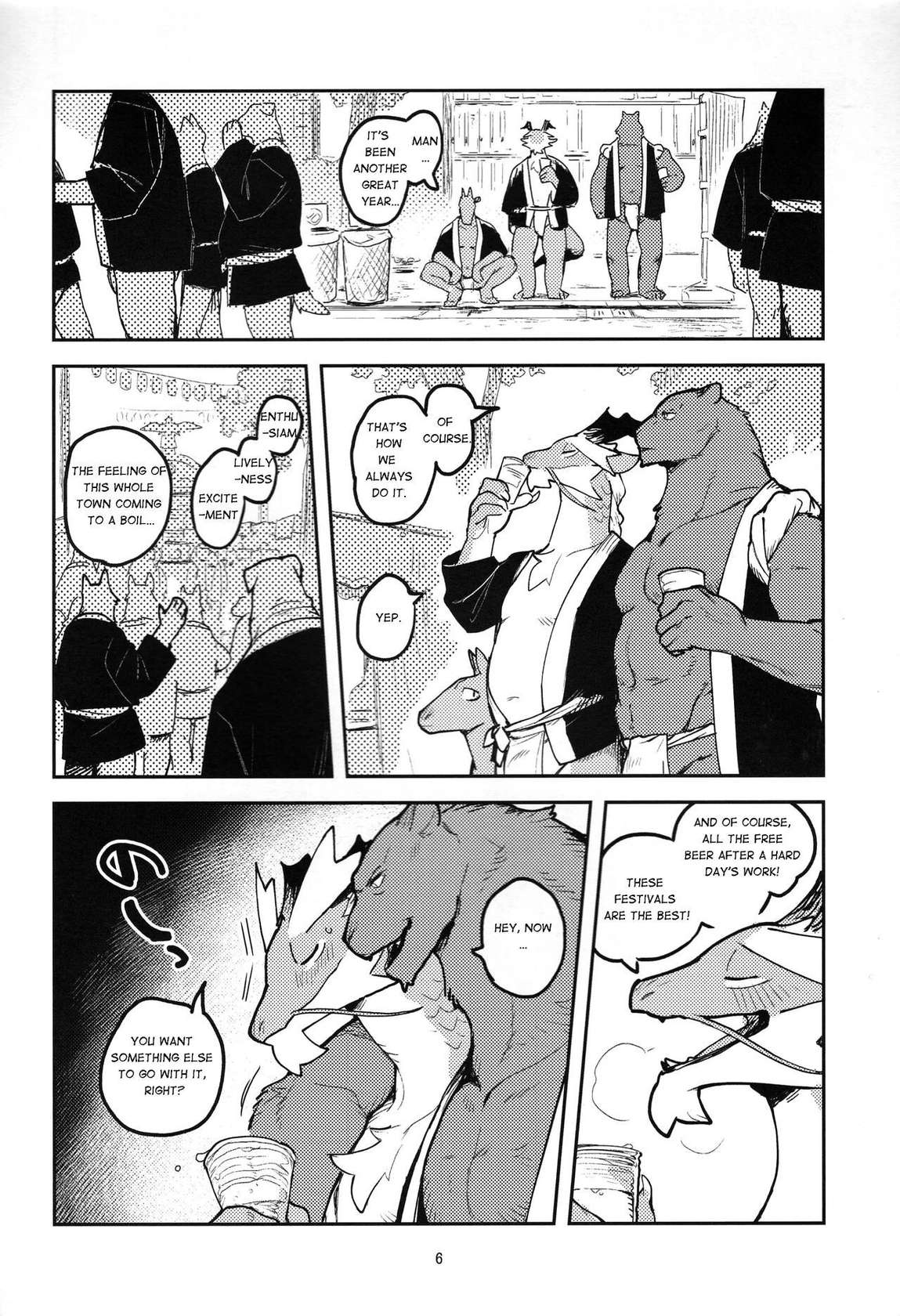 (Kemoket 11) [Rubber Cup Boys (INAX)] Ikuikusai [English]