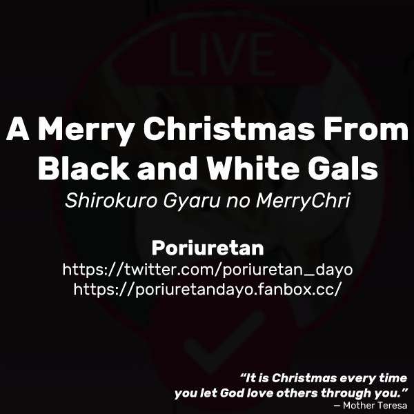 [Poriuretan] Shirokuro Gyaru no MeriChri | A Merry Christmas From Black and White Gals [English]