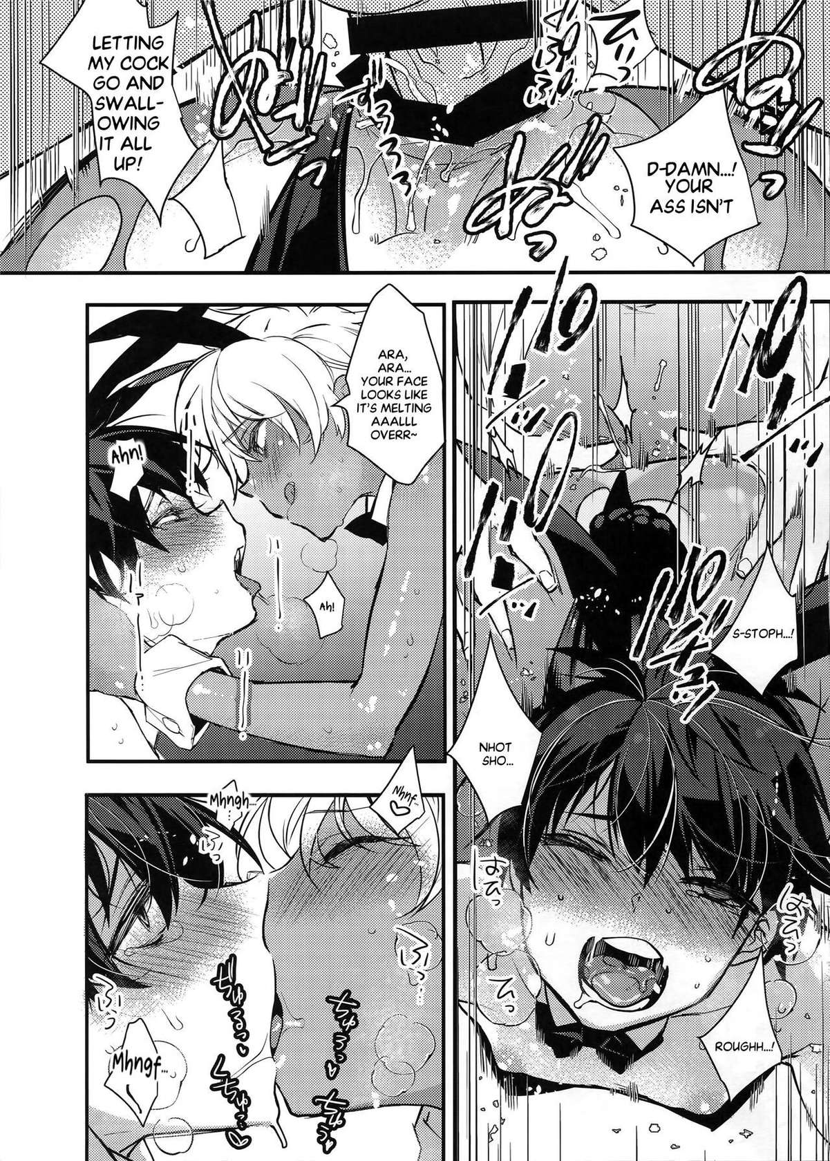 (COMITIA118) [Ash Wing (Makuro)] Bunny Boys [English] [Sixth Sun Scans]