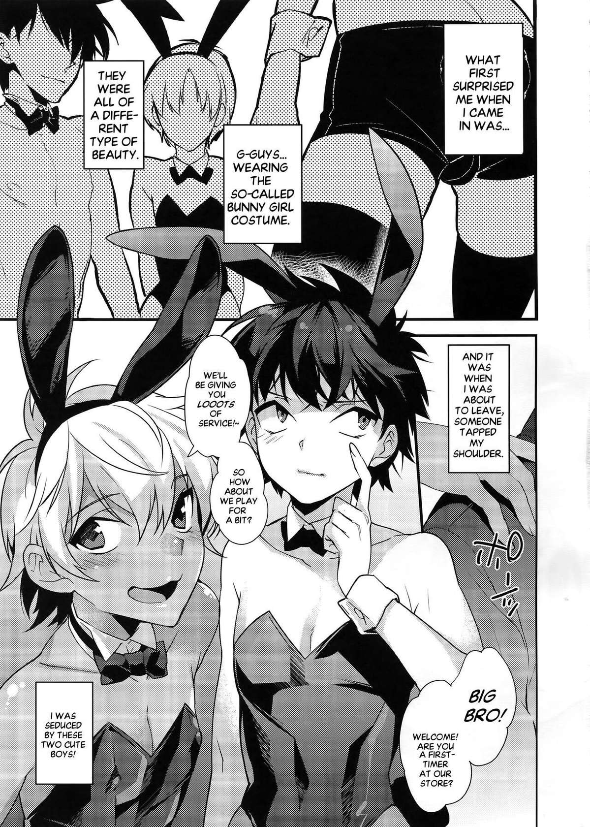 (COMITIA118) [Ash Wing (Makuro)] Bunny Boys [English] [Sixth Sun Scans]