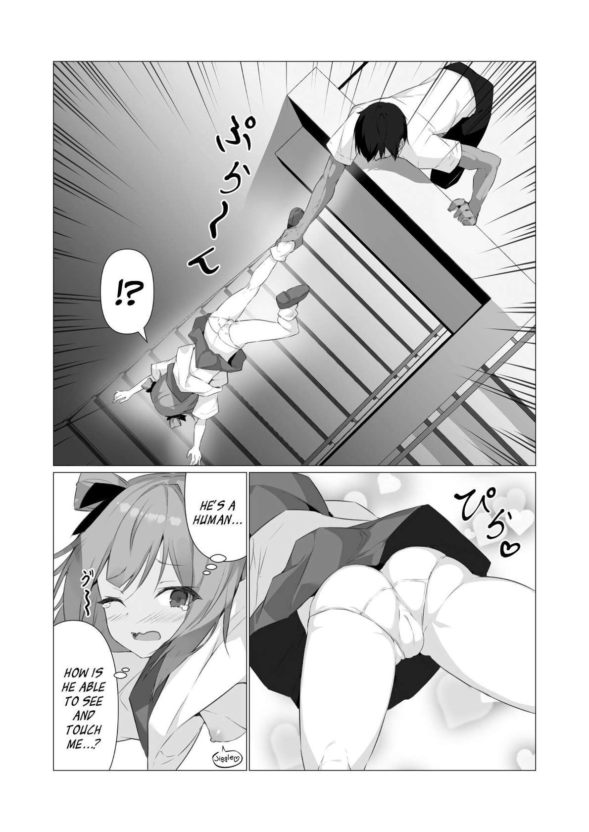 [Straight Lemon Kajuu 100 (Stlemo)] Hito ni Mienai Youkai nara Nani shite mo Gouhou!? 3 | If She’s an Invisible Youkai, I Can Fuck Her All I Want, Right!? 3 [English] {Bigk40k}