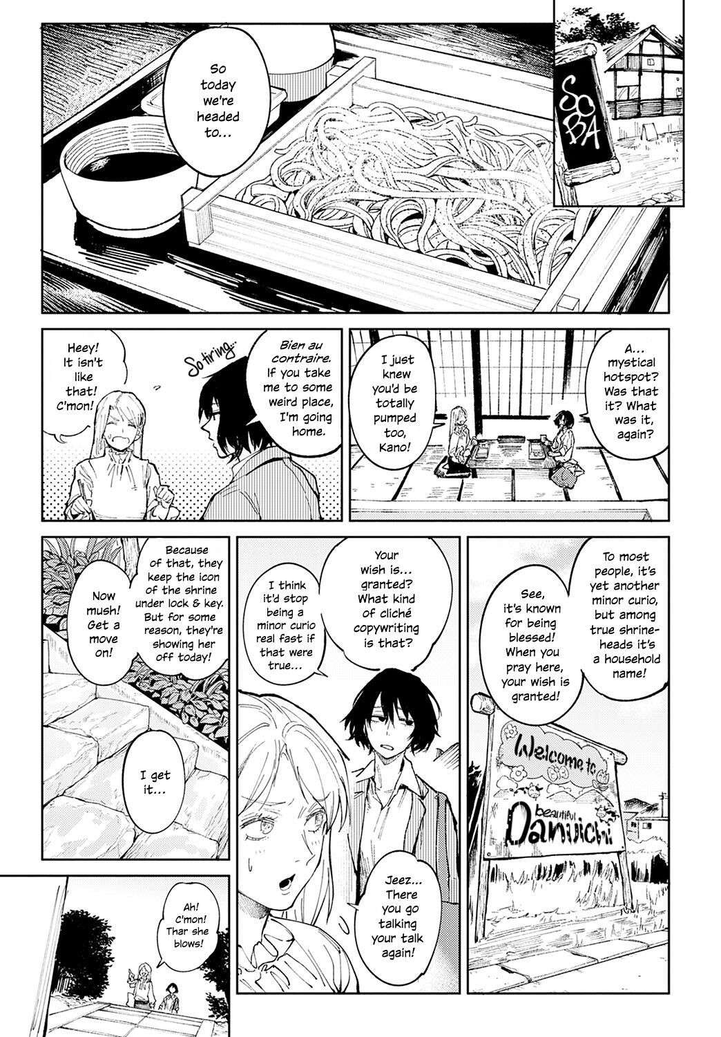 [fushoku] Giketsu Kyouketsu | Pride & Avarice (COMIC Anthurium 2022-08) [English] [kyotogrand] [Digital]