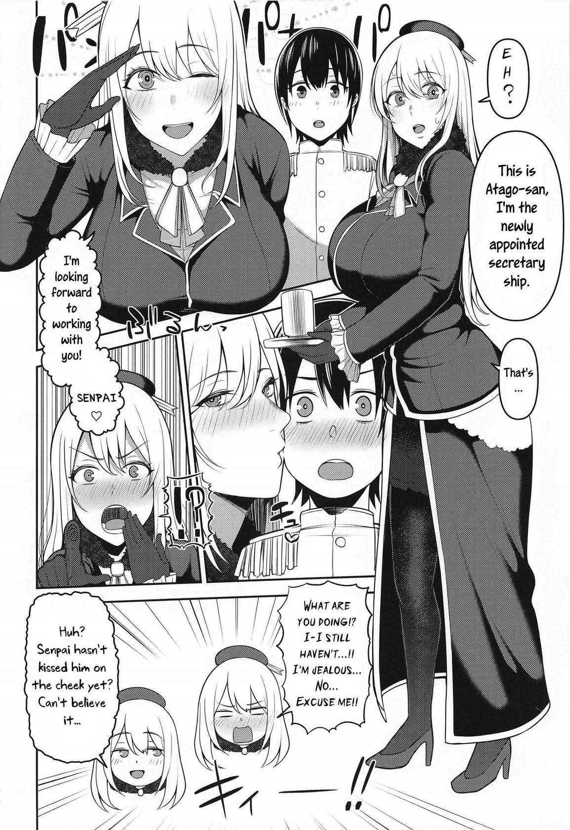 [Marshmallow Balloon (Kayumidome)] Shota Teitoku wa Senpai no Kouhai no Mono yo (Kantai Collection -KanColle-) [English] [Uncle Bane]