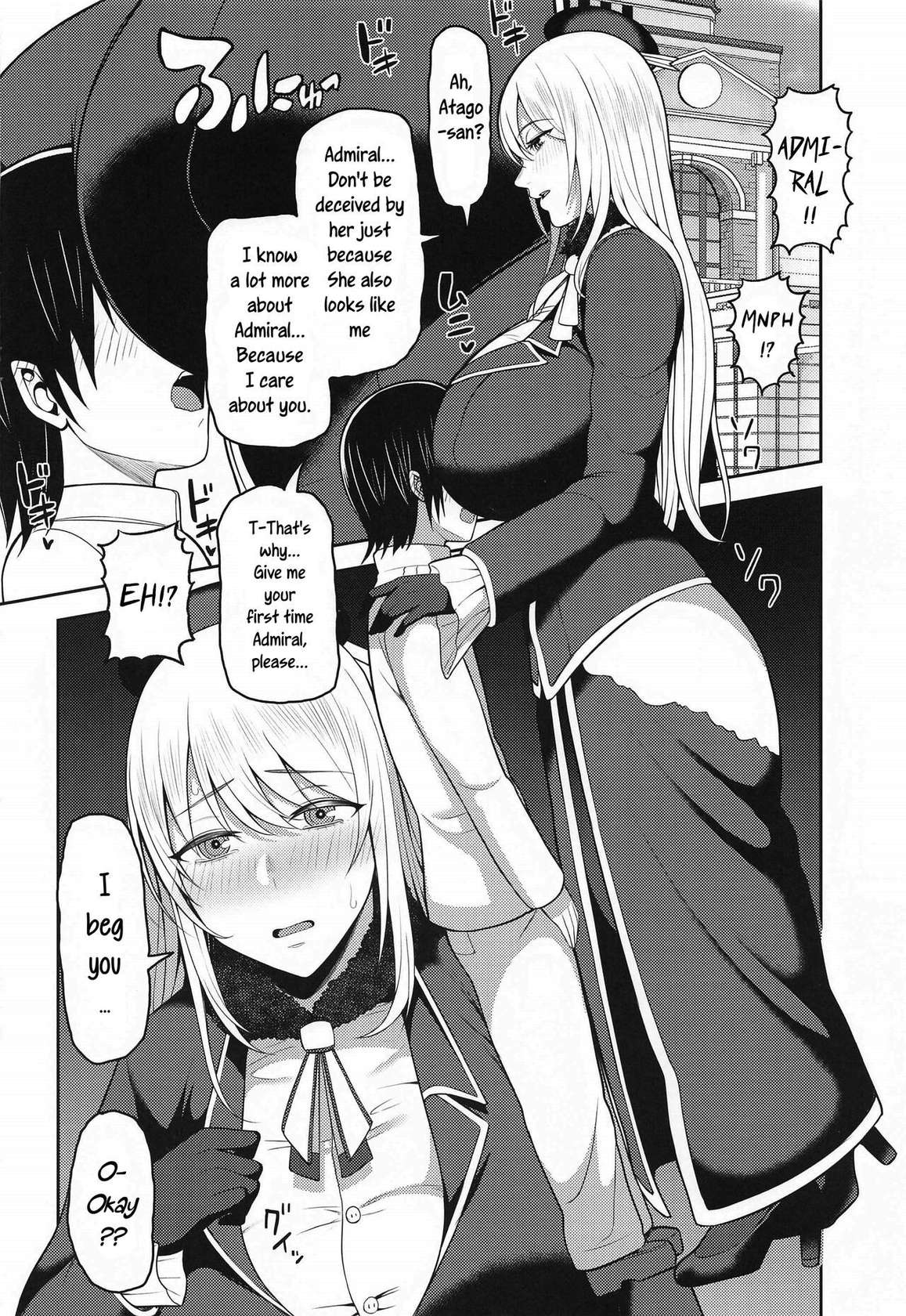 [Marshmallow Balloon (Kayumidome)] Shota Teitoku wa Senpai no Kouhai no Mono yo (Kantai Collection -KanColle-) [English] [Uncle Bane]