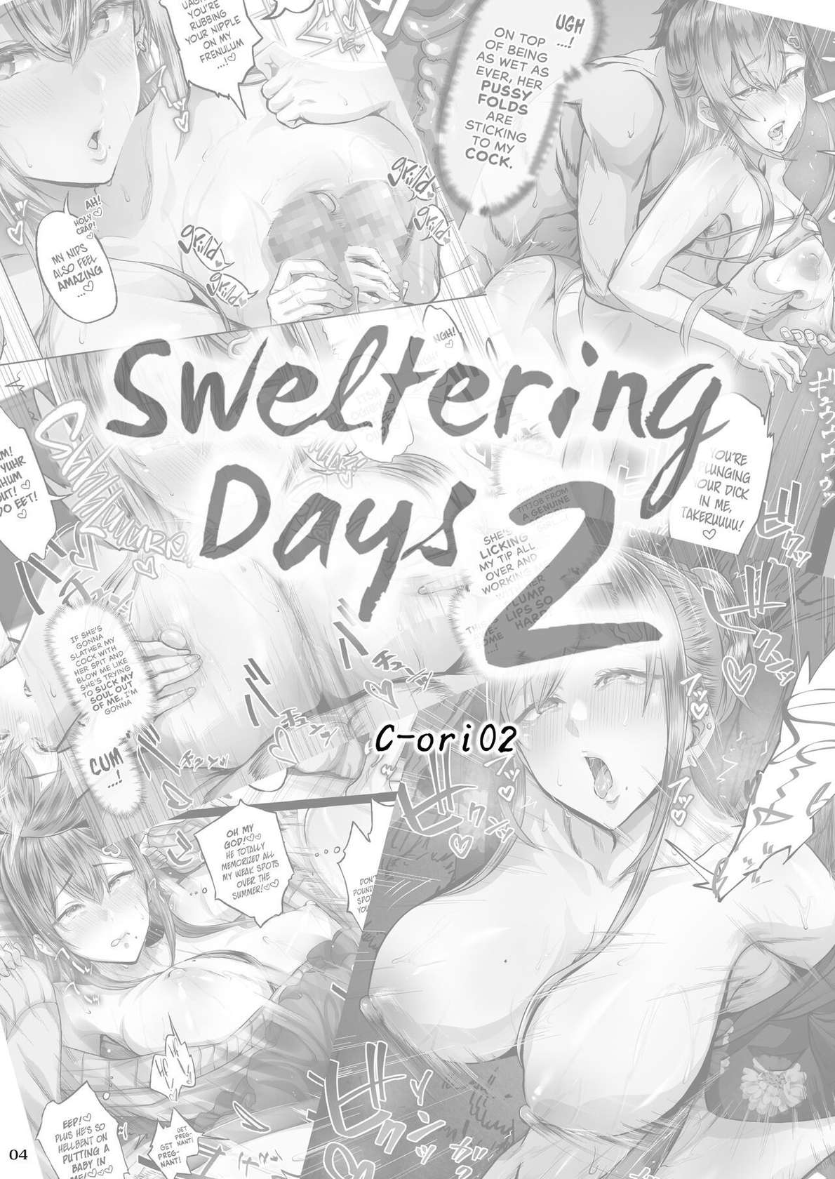 [Cior (Ken-1)] Kajitsu 2 C-ori02 | Sweltering Days 2 C-ori02 [English] [head empty + Navajodo] [Digital]