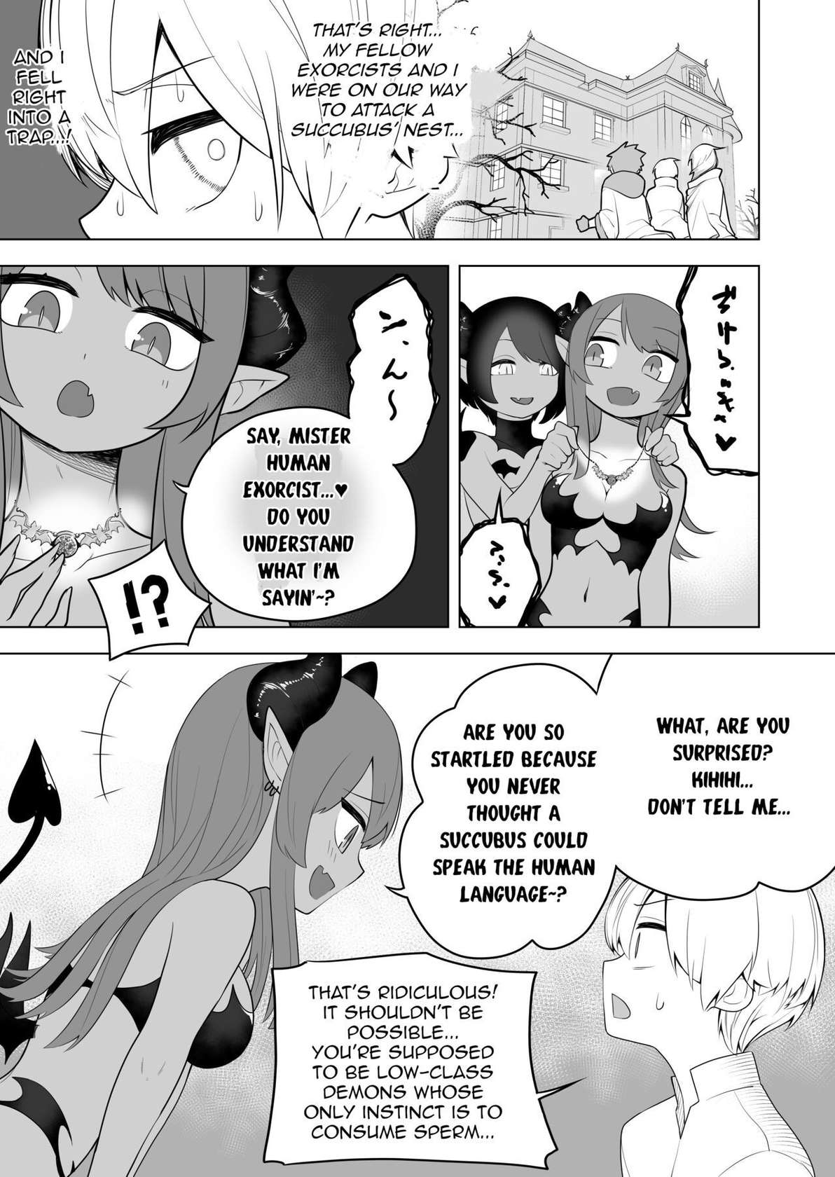 [Amuai Okashi Seisakusho (Ahoge Kinoko, Kikkomuhito)] Taima no Sandatsusha ~Taimashi ga Karada mo Kioku mo Succubus ni Ubawareru Ohanashi~ [English]