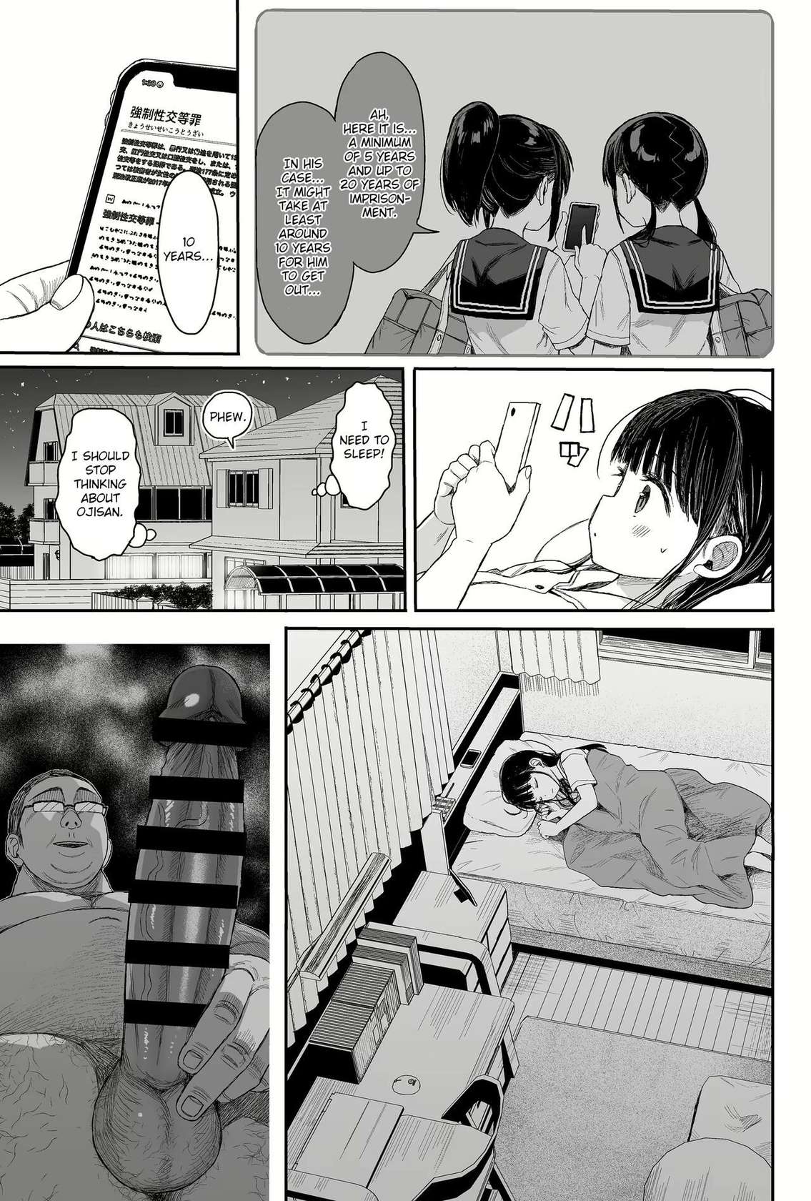 [micro page (Kuromotokun)] C99 JC Mix no Ato no Hanashi (Seikyouiku Series Soushuuhen 1) [English] [atang] [Digital]