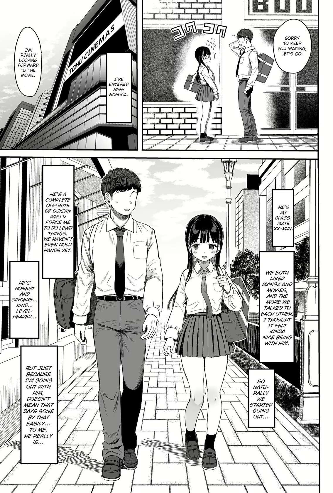 [micro page (Kuromotokun)] C99 JC Mix no Ato no Hanashi (Seikyouiku Series Soushuuhen 1) [English] [atang] [Digital]