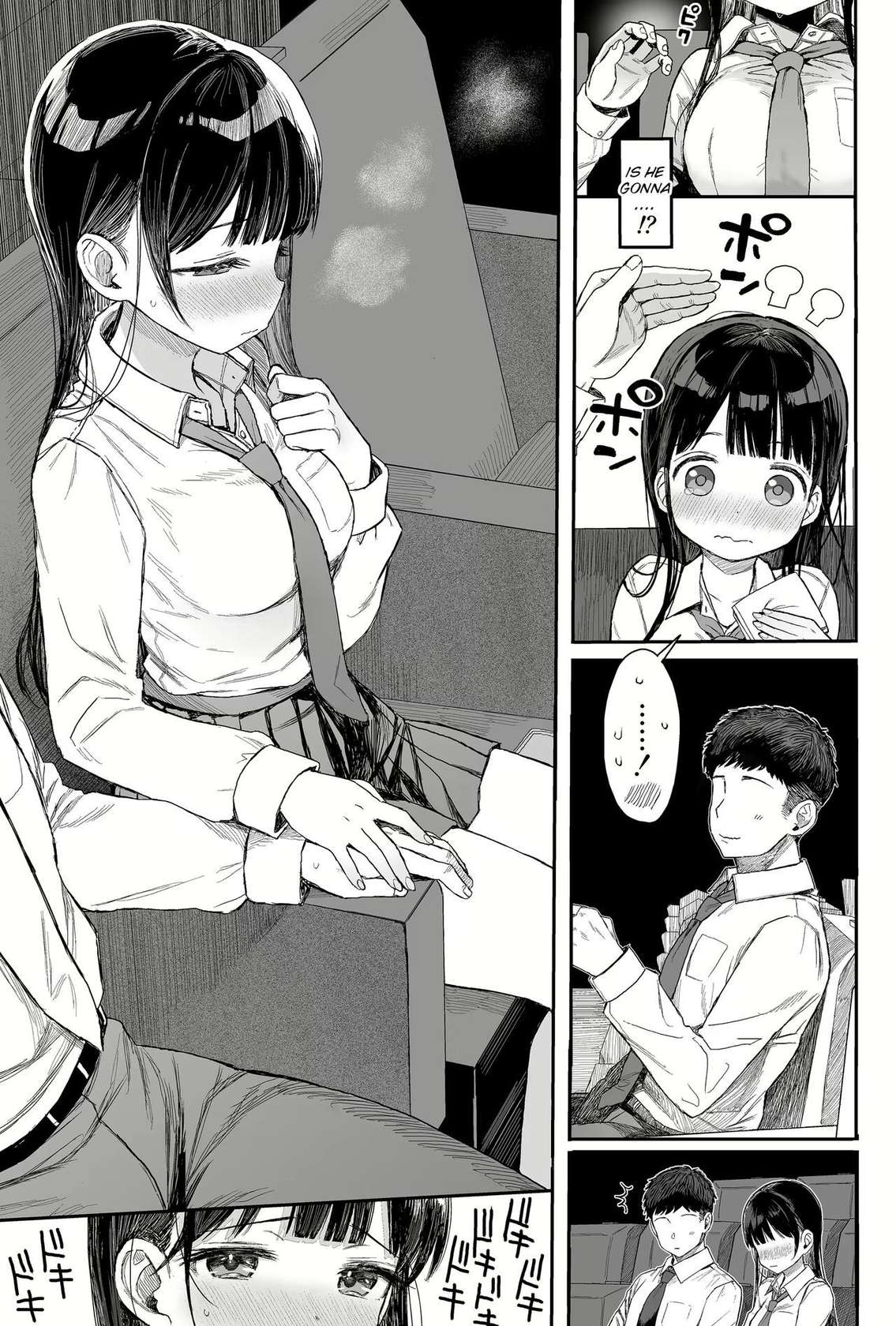 [micro page (Kuromotokun)] C99 JC Mix no Ato no Hanashi (Seikyouiku Series Soushuuhen 1) [English] [atang] [Digital]