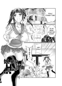 [Tenzen Miyabi] Musume Ga Wan-Chan To H-Shita Riyū The Reason Why My Daughter Had Sex With A Dog (Love Love Juukan Girls) [English] [Digital]