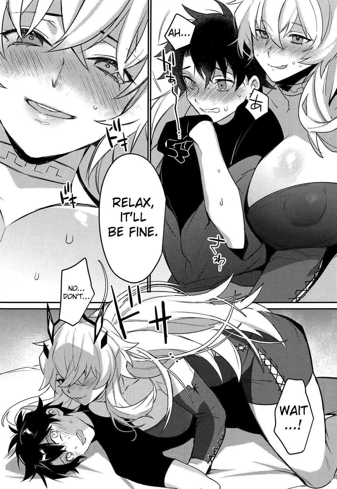 (C100) [Ash wing (Makuro)] Kimi to Kiss Shinai to Derarenai Heya (Fate/Grand Order) [English]