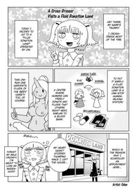 (Futaket 17.5) [Tamagomura (Oden)] Josoudanshi ga Keneki Land e Itta Hanashi | A Cross-Dresser Visits a Fluid Donation Land [English]