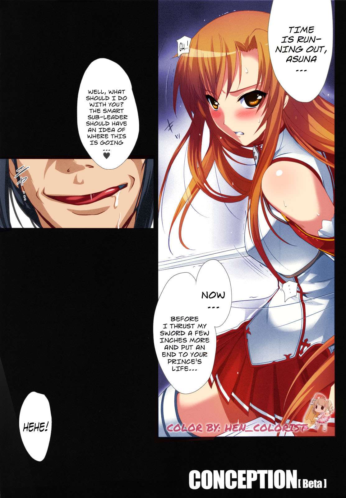 (COMIC1☆7) [Zankirow (Onigirikun)] PILE EDGE CONCEPTION [NEXUS] (Sword Art Online) [English] [Decensored] [Colorized]