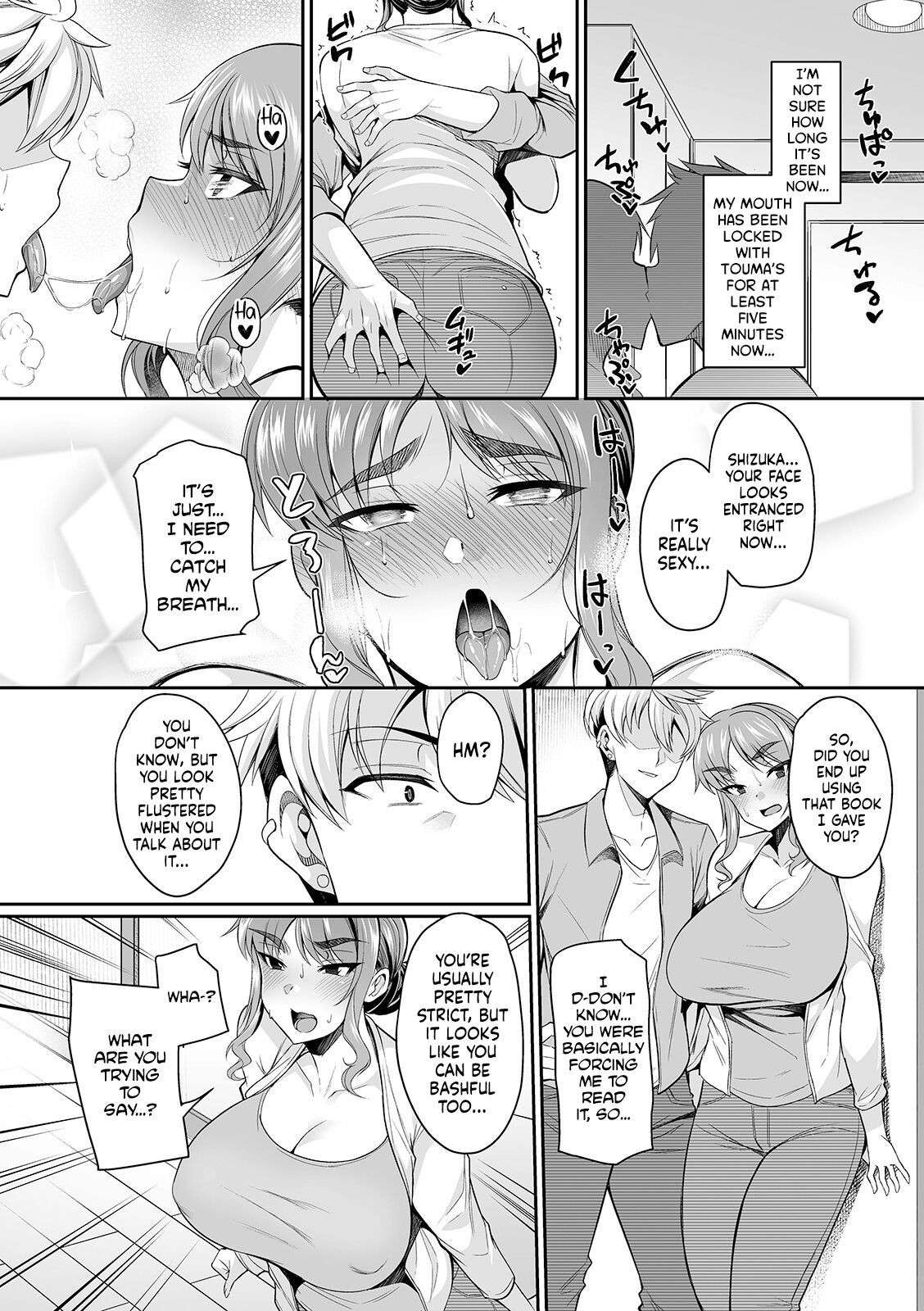 [Nishida Megane] Genkaku Tsuma wa Chara Otoko ni Yowai | Strict Wives are Weak to Playboys (COMIC Shigekiteki SQUIRT!! Vol. 24) [English] [614NOCE]