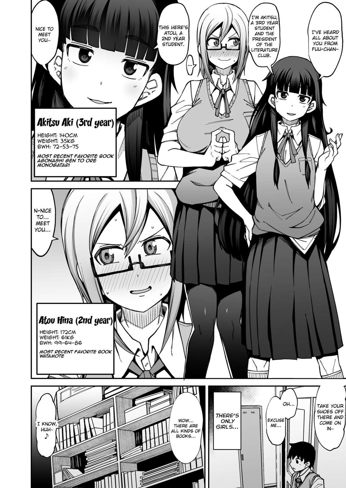 [Shiko Neru Mix (Kauti)] Houkago Koubi Doukoukai e Youkoso!! | Welcome to the Afterschool Breeding Club!! [English] {brolen} [Digital]