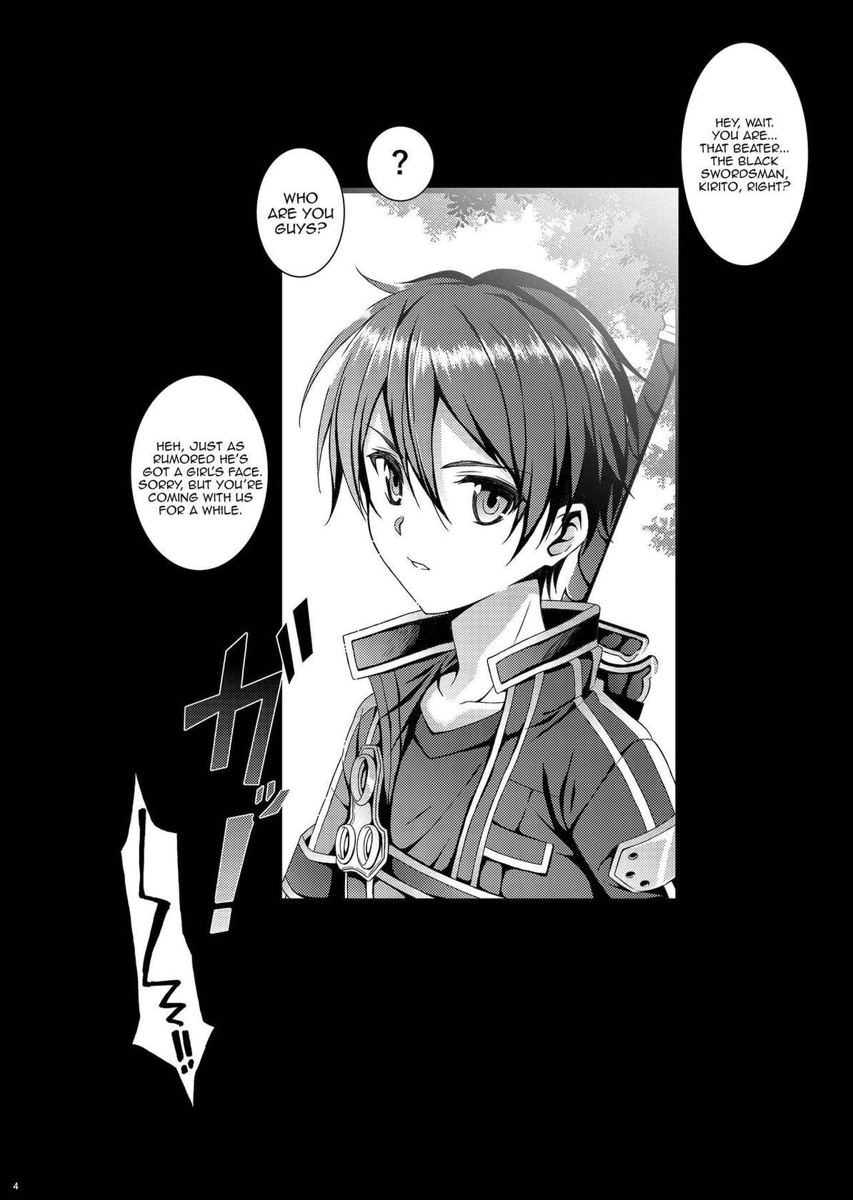 [InkStone (Amami Ryouko)] Kuro no Kenshi Ryoujoku (Sword Art Online) [English]