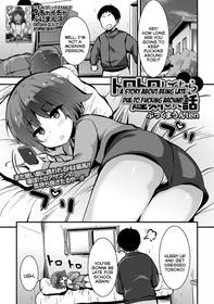 [Bookmoun10] Torotoro Shitetara Chikoku Shita Hanashi | A Story About Being Late Due to Fucking Around (COMIC Mate Legend Vol. 46 2022-08) [English] {Mistvern} [Digital]