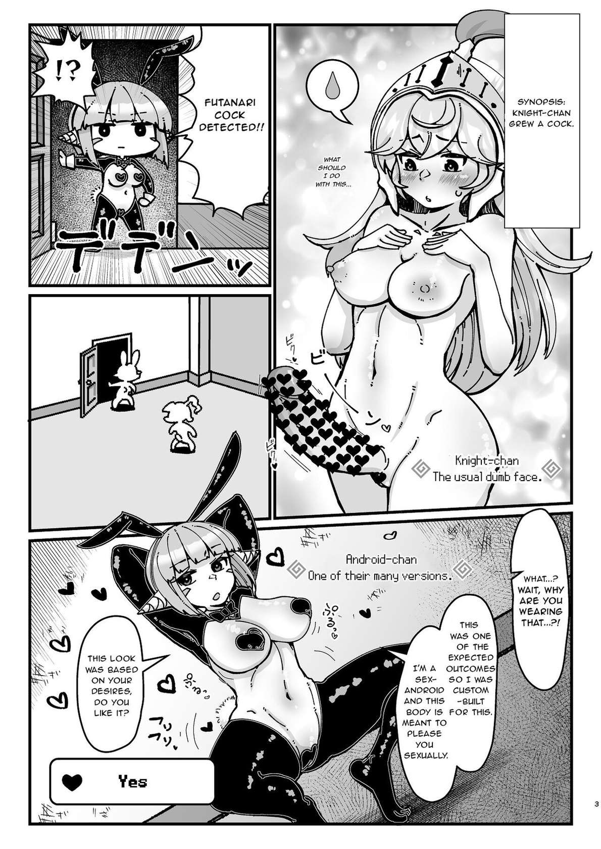 [WellCa (Umiwatari)] Futanari Kishi-chan to Seishori Android [English] [Lewd Rider Ero] [Digital]