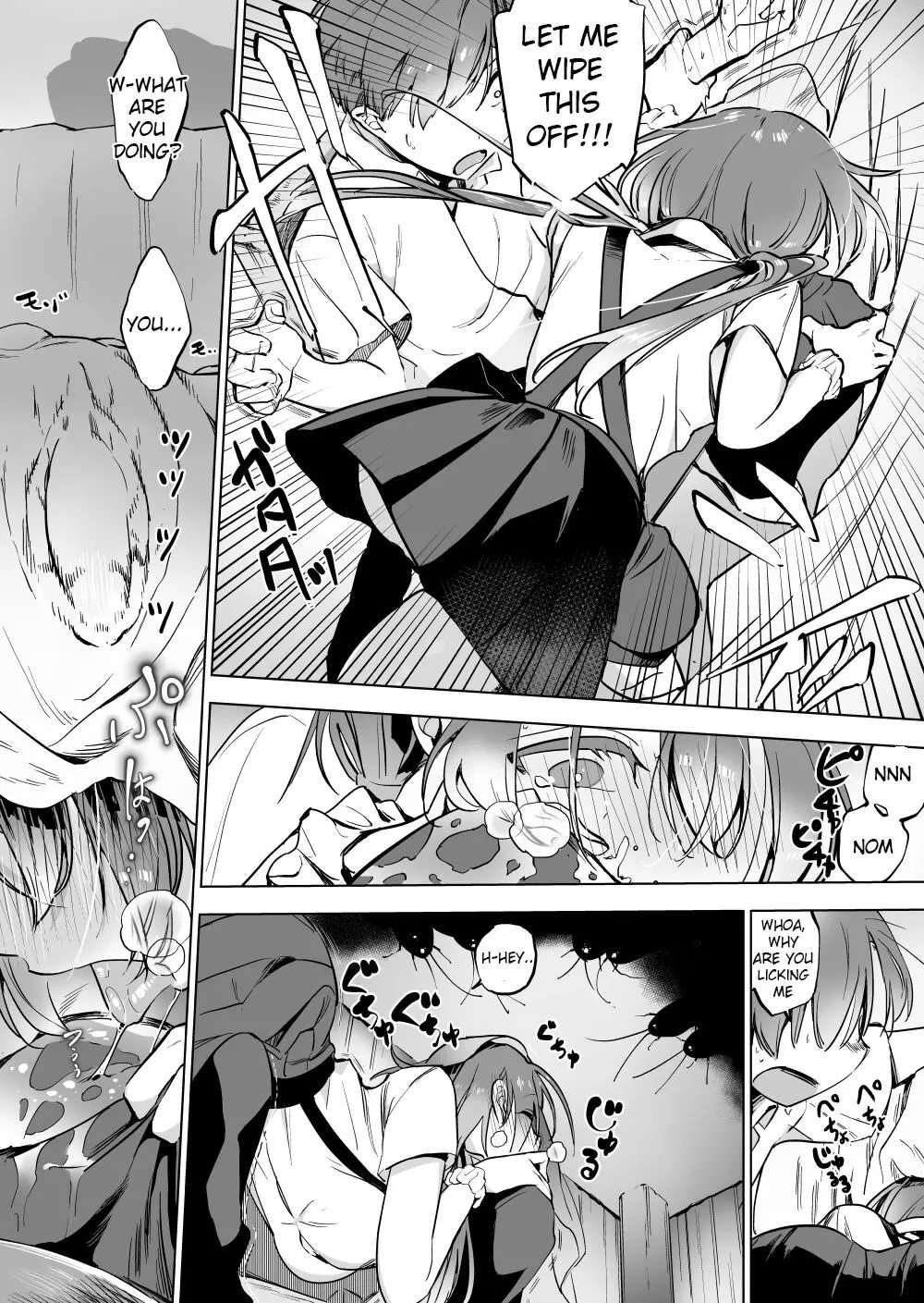 Gokimama-tachi X Imouto [Oneshot]