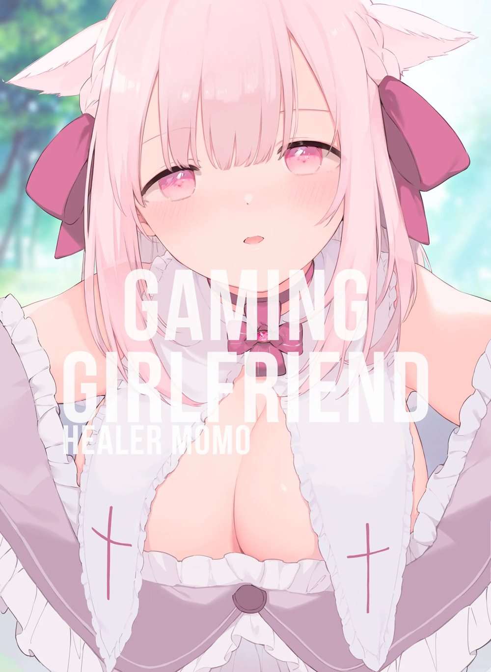 Gaming Girlfriend [Oneshot]