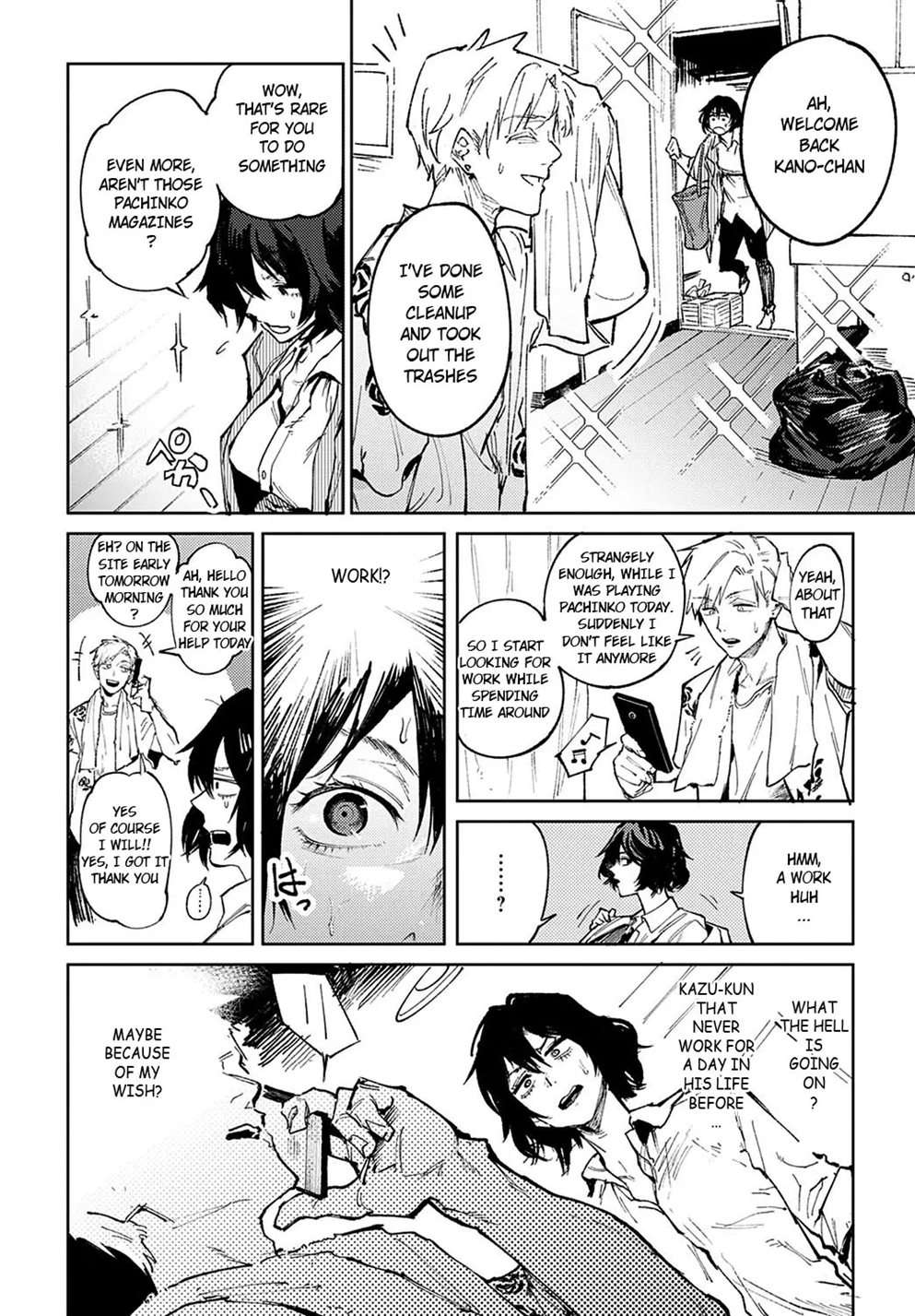 Giketsu Kyouketsu [Oneshot]