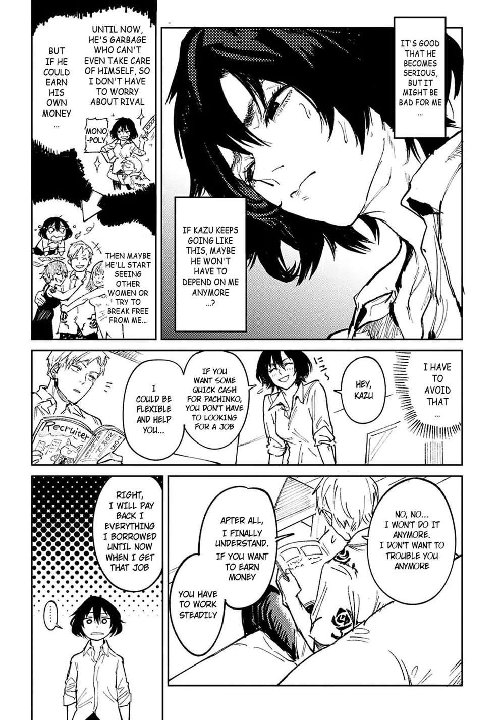 Giketsu Kyouketsu [Oneshot]