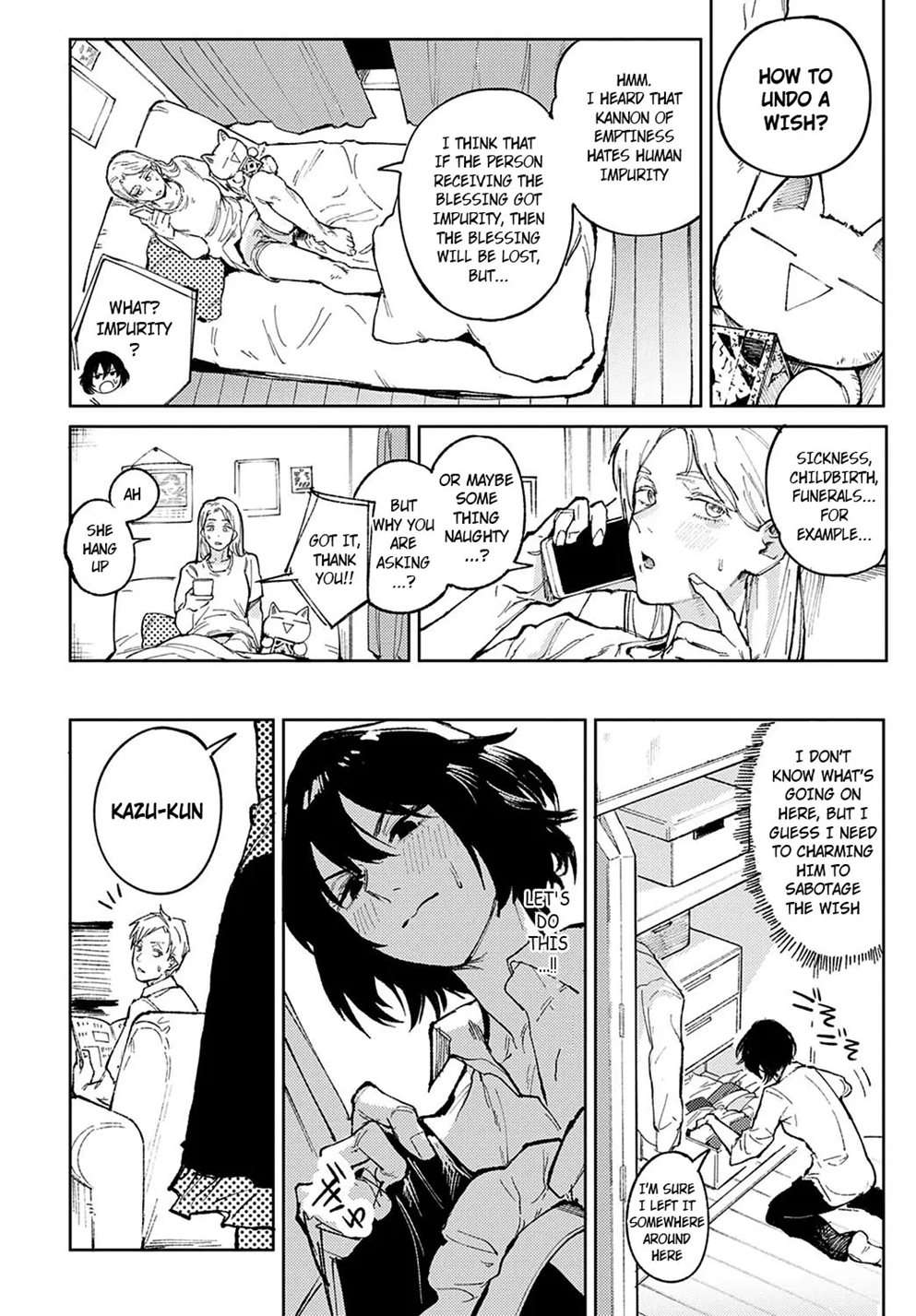 Giketsu Kyouketsu [Oneshot]