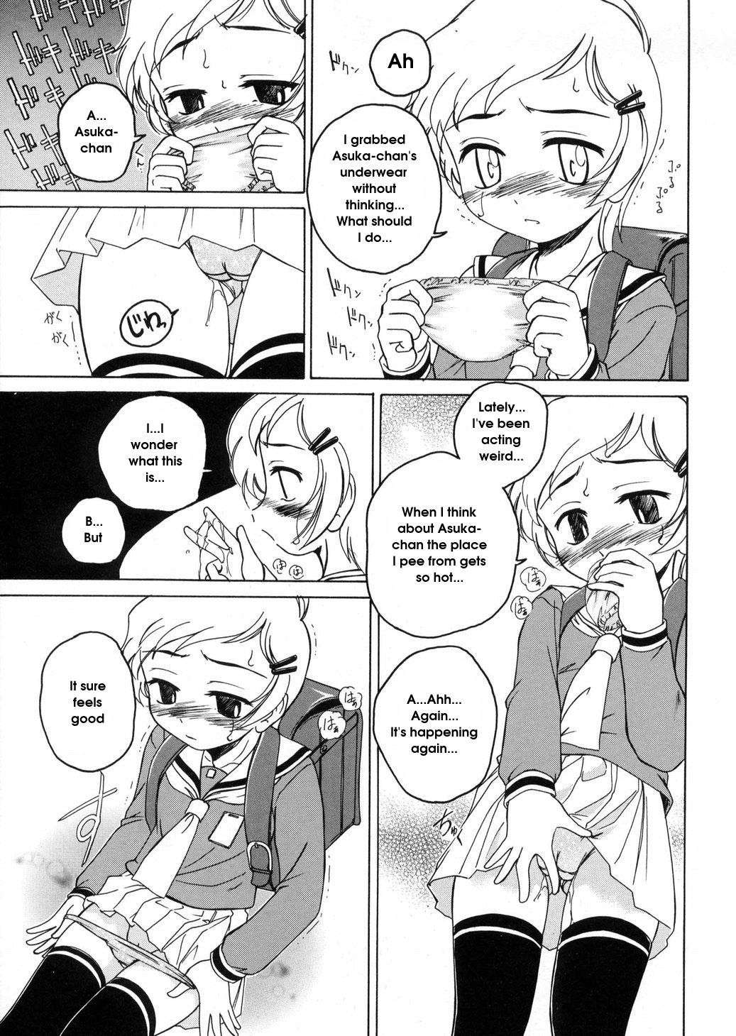 [Wanyanaguda] Hot Secret (English)