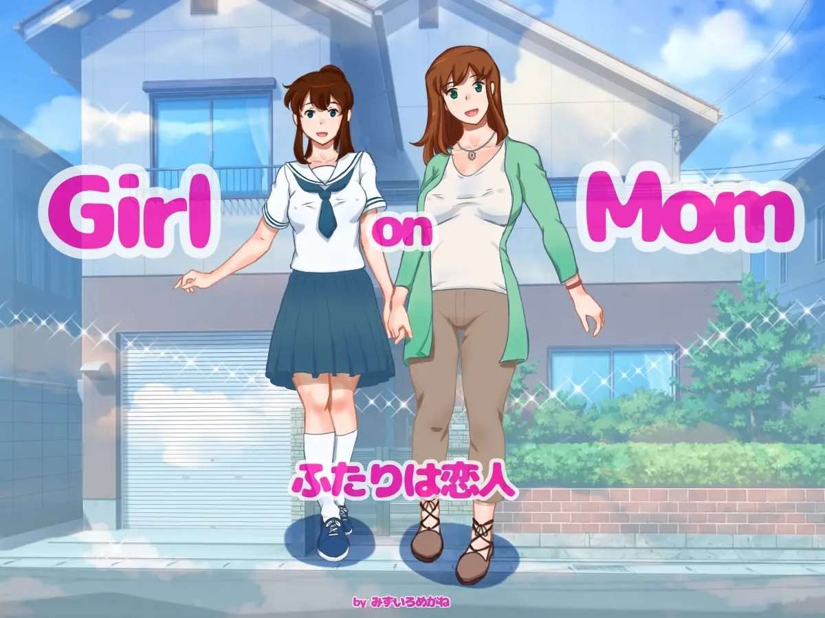 Girl On Mom Futari Wa Koibito [Oneshot]