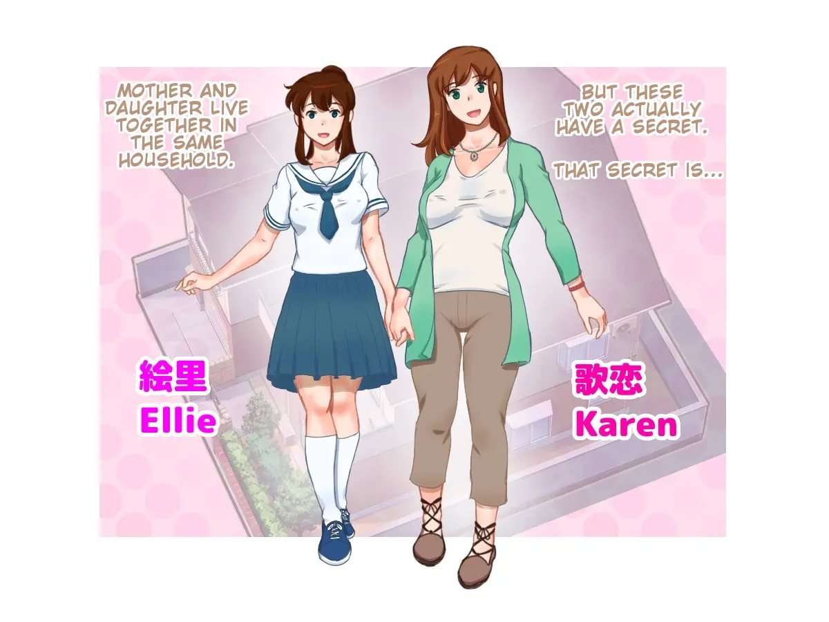 Girl On Mom Futari Wa Koibito [Oneshot]