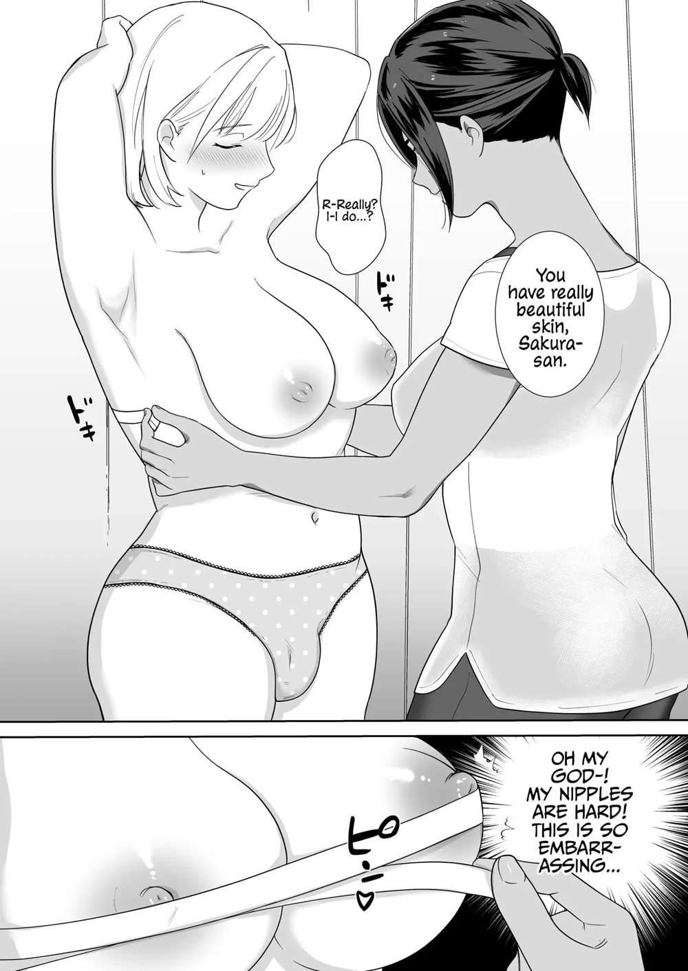 Futanari x Fitness! [Oneshot]