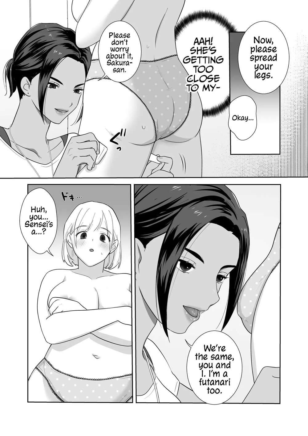 Futanari x Fitness! [Oneshot]