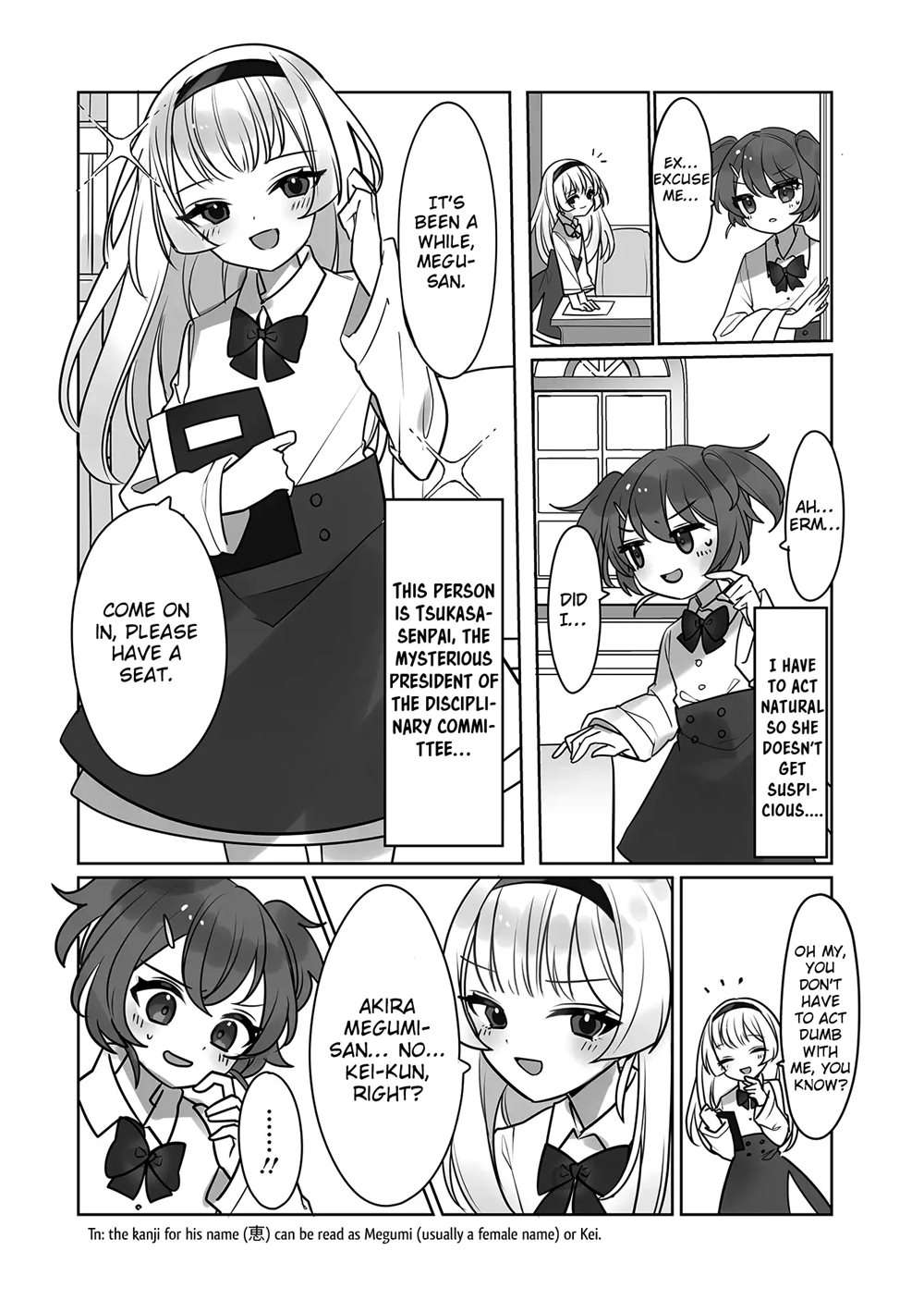 Gakuen Seikatsu Ni Wa Himitsu Ga Ooi! [Oneshot]