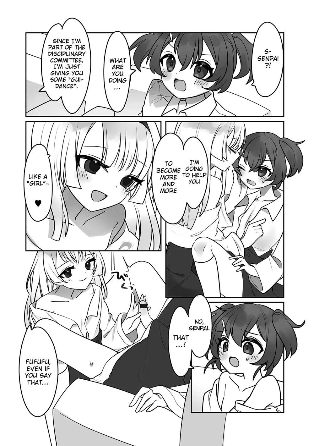 Gakuen Seikatsu Ni Wa Himitsu Ga Ooi! [Oneshot]