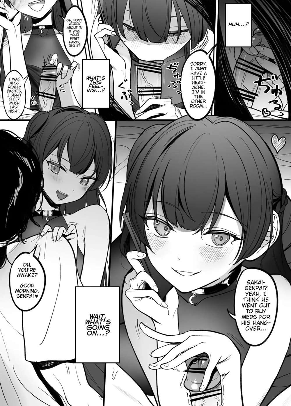 Gyakuen ~A Devilish Little Kouhai Plays With Fire~ [Oneshot]