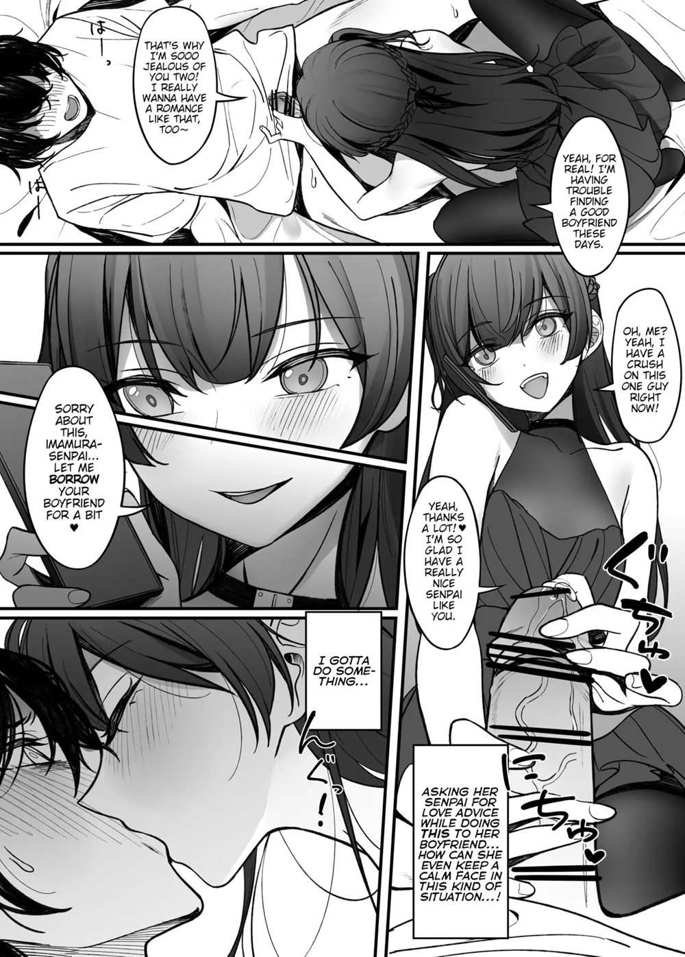 Gyakuen ~A Devilish Little Kouhai Plays With Fire~ [Oneshot]