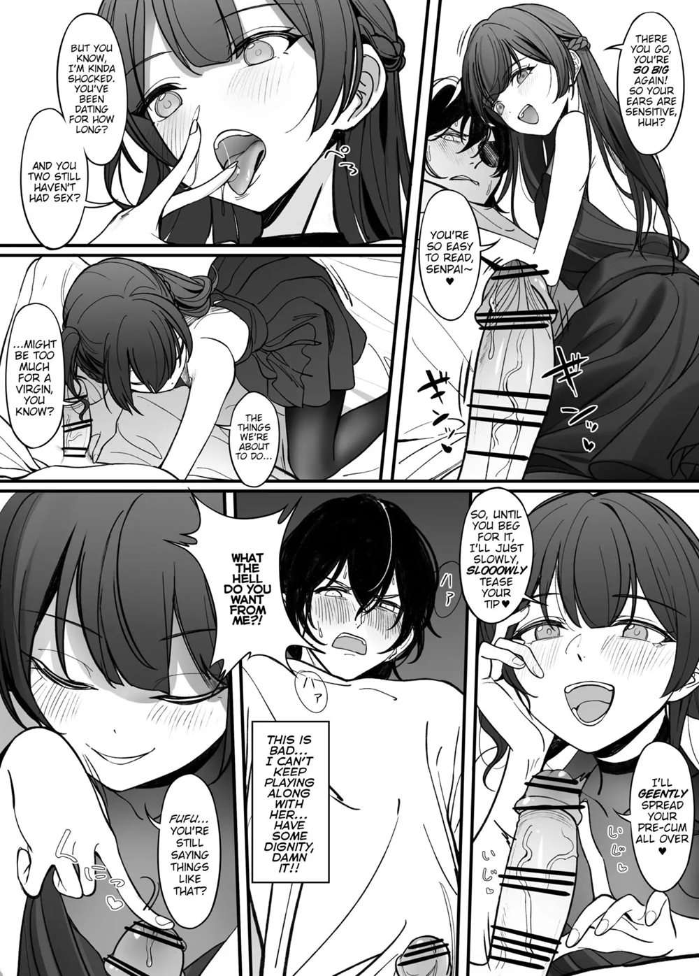 Gyakuen ~A Devilish Little Kouhai Plays With Fire~ [Oneshot]