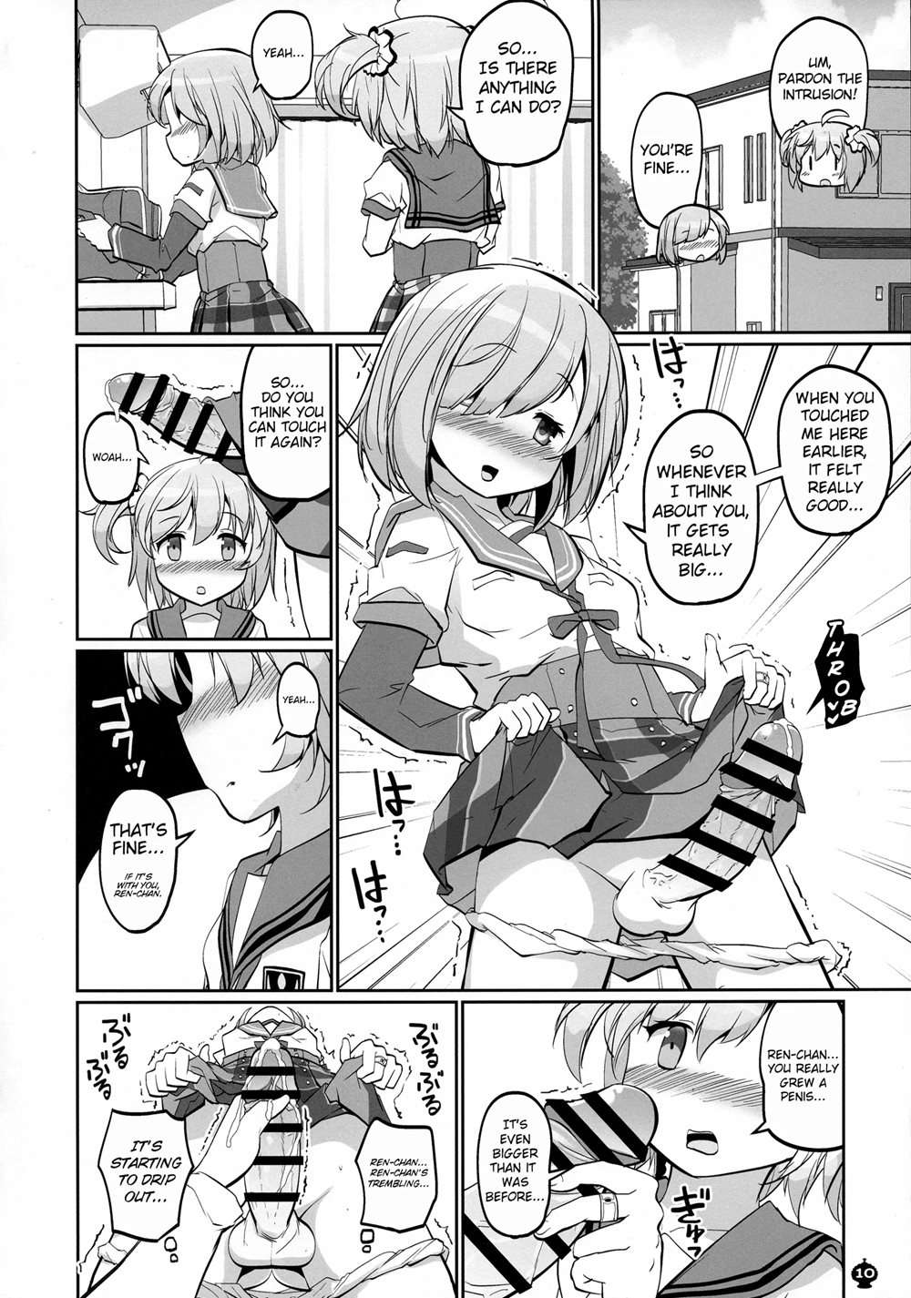 Gojuu No Suzu Ga Aegu Hibi [Oneshot]