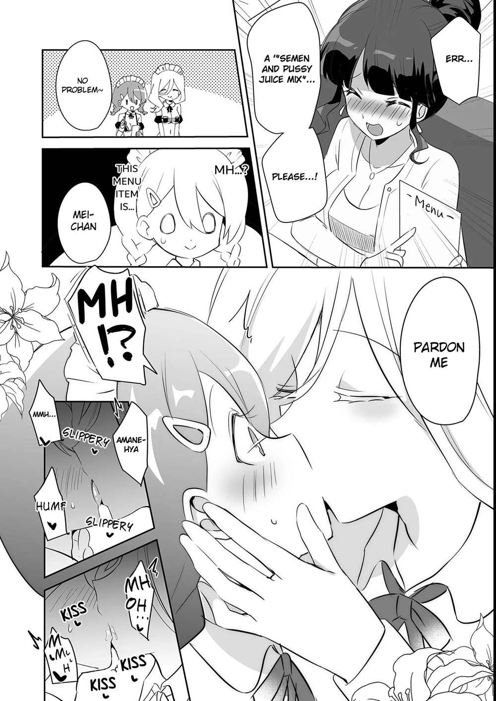 Futanari Shinnyuu Kenshuu [Oneshot]